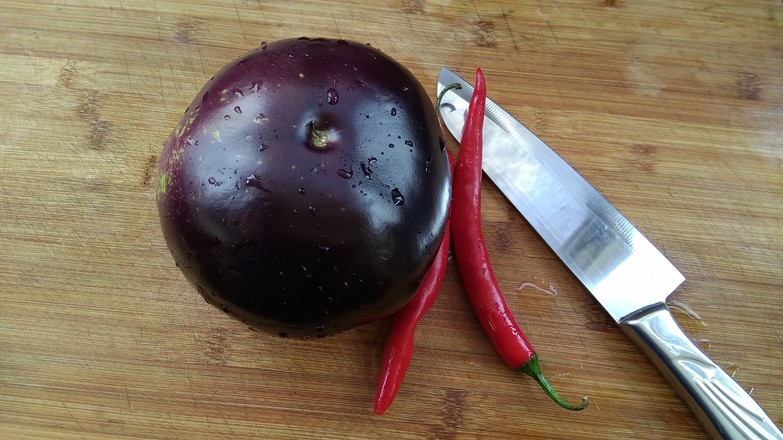 Home-style Fried Eggplant recipe