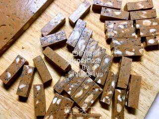 【liaoning】coffee Nougat recipe