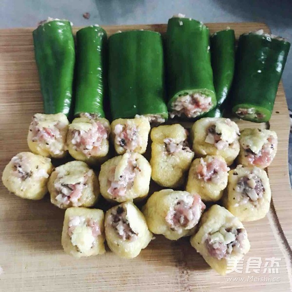 Stuffed Vegetables recipe