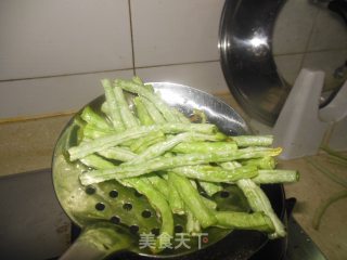 Eggplant Roasted Beans recipe