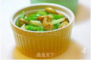 Stir-fried Lily with Cashew Nuts and Celery recipe