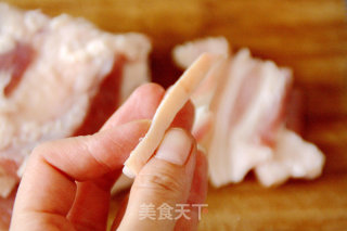 【secret Steamed Pork】 recipe