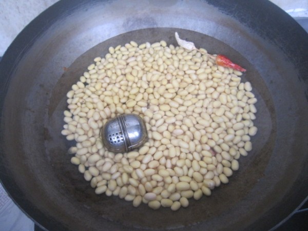 Spiced Soybeans recipe