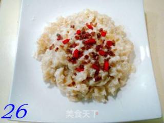 [fujian Cuisine]-banquet Dishes "fried White Fungus with Minced Chicken" recipe