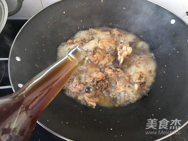 Boiled Chicken Wine recipe