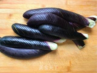 Soy Sauce Eggplant recipe