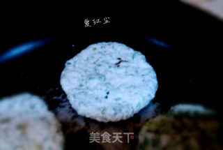 Qingming Baba recipe