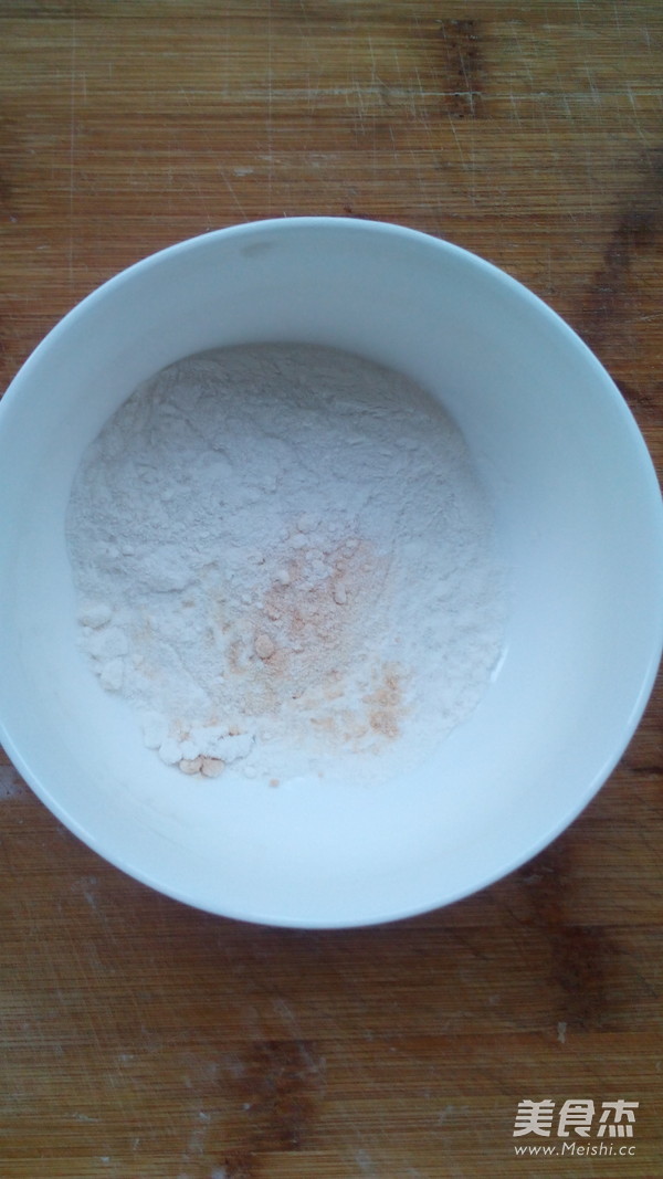 Red Bean Paste Snowy Mooncake recipe