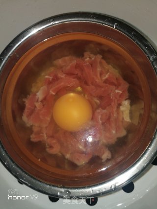 Tianma Lean Pork Steamed Egg recipe