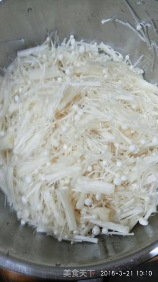 Enoki Mushroom and Egg Soup recipe