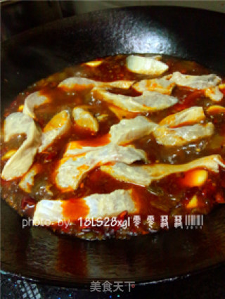 Sichuan Cuisine: Boiled Fish recipe