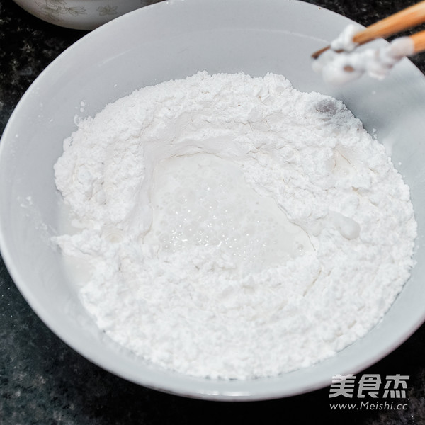 Salty Glutinous Rice Balls-mushroom Meat Filling Version recipe