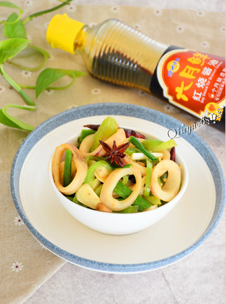 Fried Squid Rings with Hot Pepper recipe