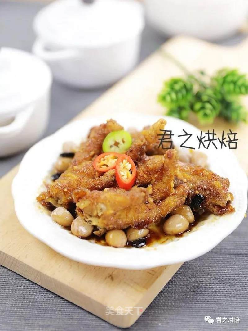 Steamed Chicken Feet in Black Bean Sauce