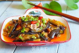 Grilled Eggplant with Minced Meat recipe