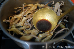 Duck Tongue with Rose Soy Sauce <302 Small Kitchen> recipe