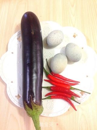 Red Pepper and Eggplant Mixed with Preserved Eggs recipe