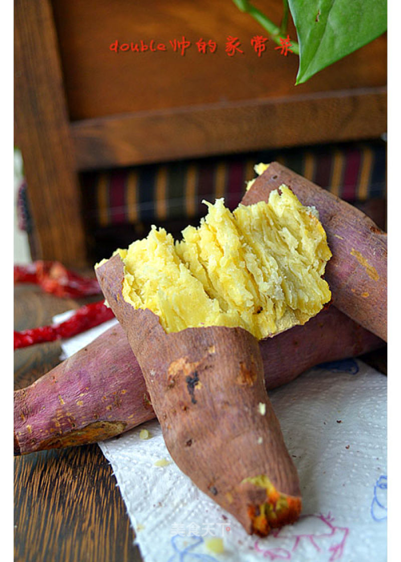 Take The Temptation Home [fragrant Roasted Sweet Potatoes] recipe