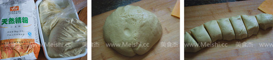 Northern Shaanxi Yellow Steamed Bun recipe