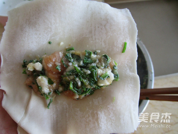 Shepherd's Purse Wonton recipe