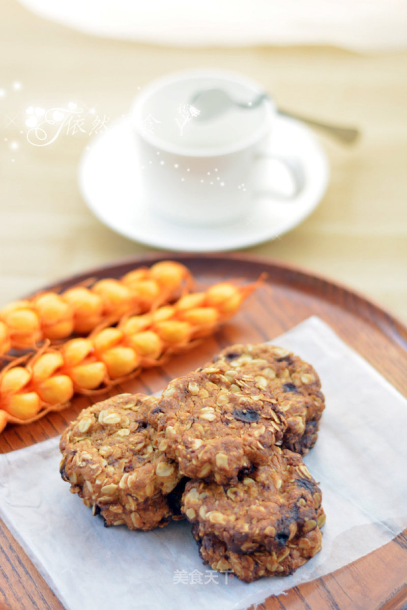 【oatmeal Cookies】---dessert Before Meals recipe