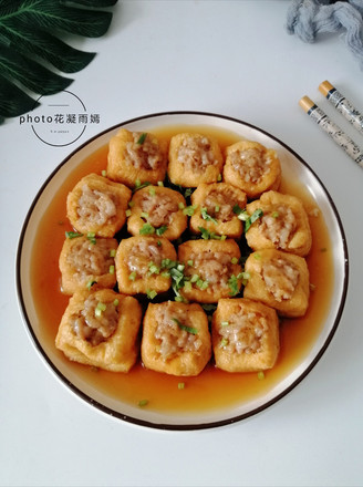 Stuffed Pork with Tofu recipe