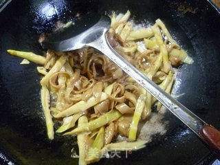 Fried Gluten with Bamboo Shoot Tip recipe