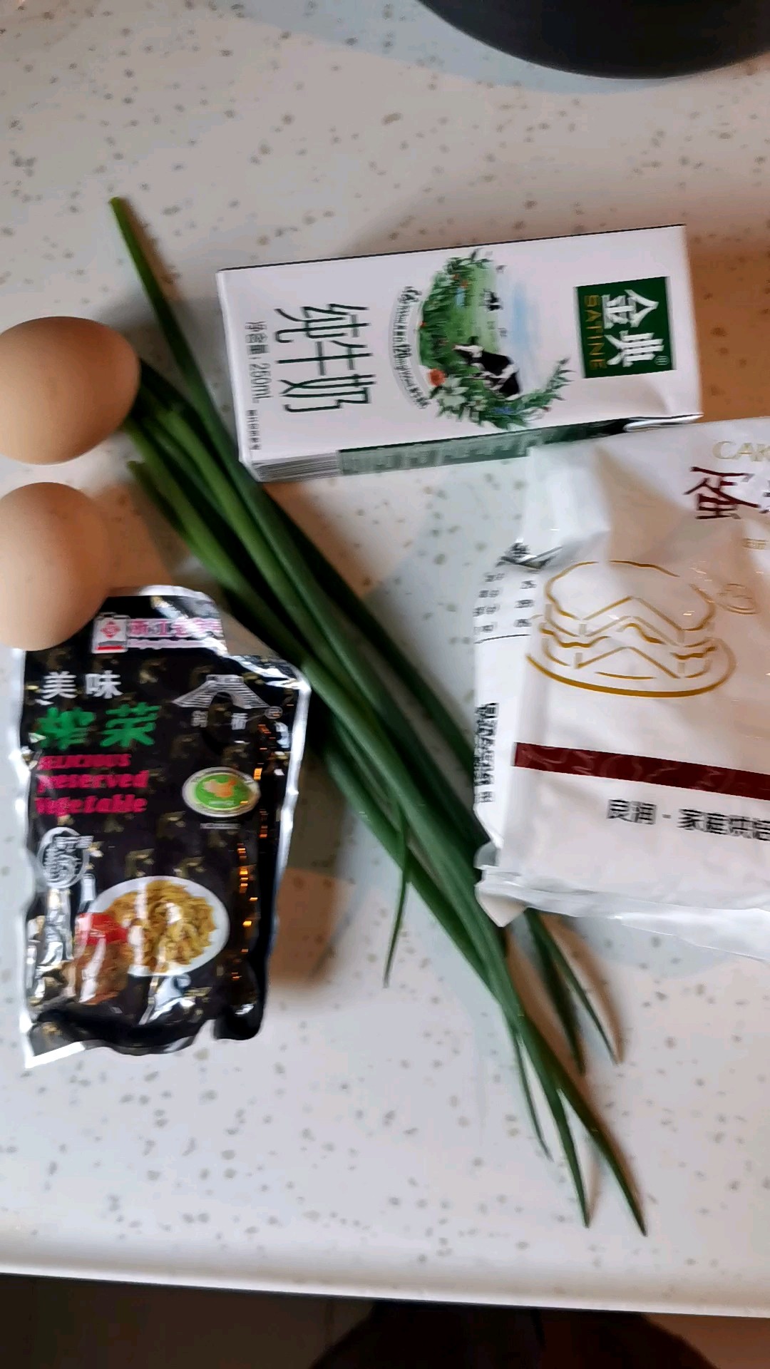 Soy Sauce Omelette recipe