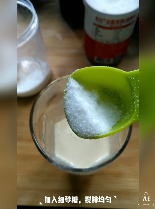 Pearl Milk Tea (black and White Evaporated Milk) recipe