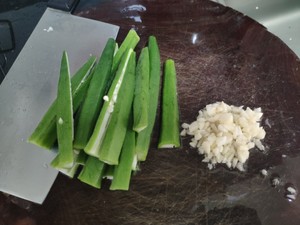 The Best Way to Make Okra! recipe