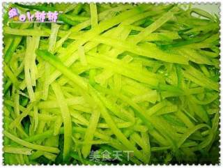 Green Radish Stewed Frozen Tofu recipe