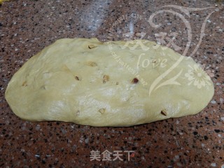 Brown Sugar Jujube Bread recipe