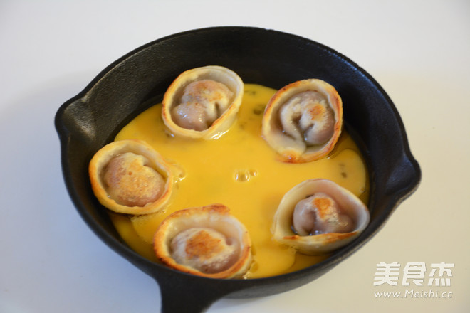 Egg Fried Dumplings recipe