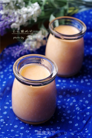 [sichuan] Papaya Yogurt Drink recipe