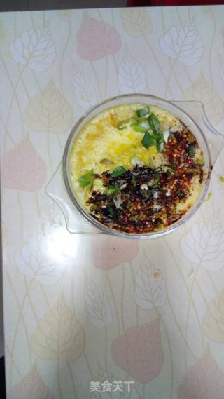 Microwave Steamed Egg Custard recipe