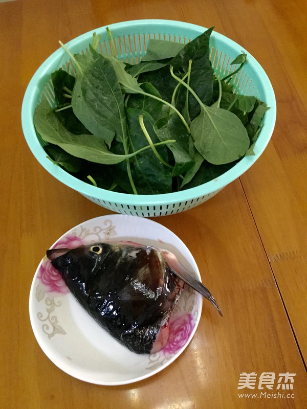 Chili Leaf Fish Head Soup recipe