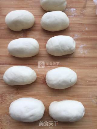 Custard Bun recipe