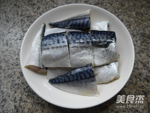 Steamed Salted Fish recipe