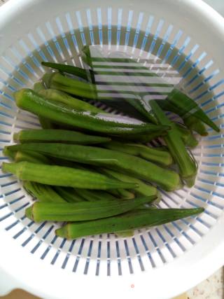 Golden Garlic Okra recipe