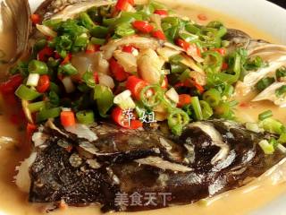 Boiled Fat Fish Head recipe