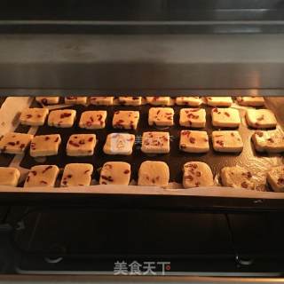 Cranberry Biscuits recipe