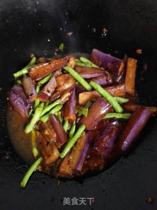 Eggplant Roasted Beans recipe