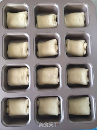 Milk Scented Meal Buns recipe