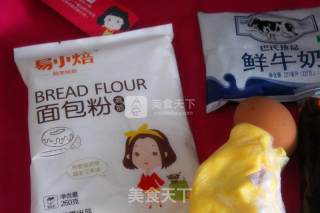Sesame Bean Paste Bread recipe