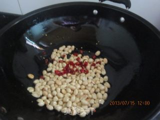 Fried Peanut Kernels recipe