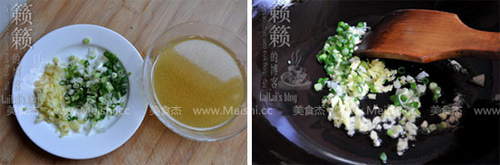 Steamed Little Oil Chicken recipe