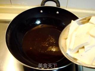 Traditional Beijing Flavor "yellow Braised Tofu" recipe