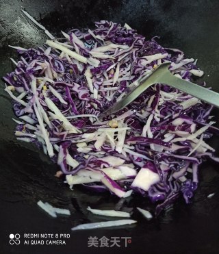 Fried Lotus Root with Purple Cabbage recipe