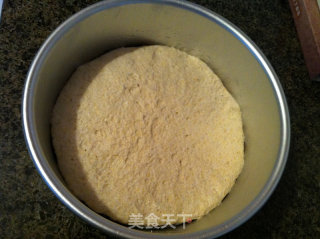 Cornmeal and Okara Rice Cake recipe