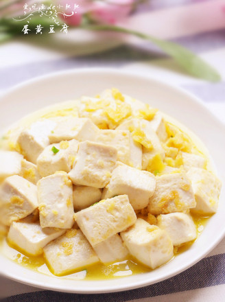 Egg Yolk Tofu recipe